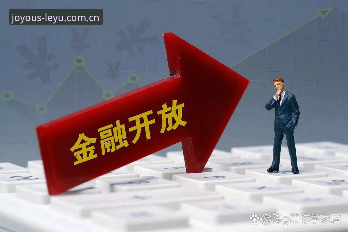 乐鱼体育平台登录安全的5大关键评估维度：从入口到下载的全链路分析