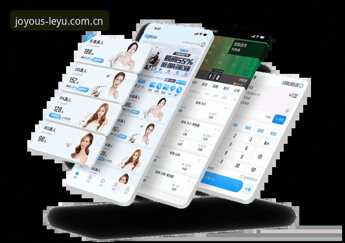 乐鱼体育平台实战经验：资深用户教你搞定乐鱼app下载与登录