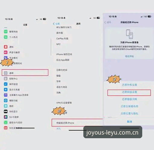 乐鱼app手机版下载不了怎么办 乐鱼app手机版下载不了怎么办?v2.0.8版本排查与安装详解